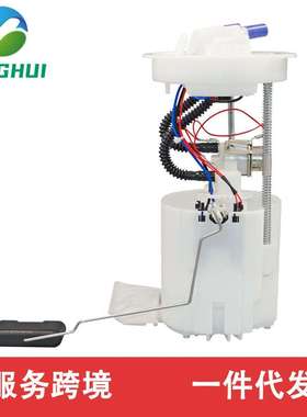 DV61-9H307-ED P50818-132428 DV619H307ED P50818132428