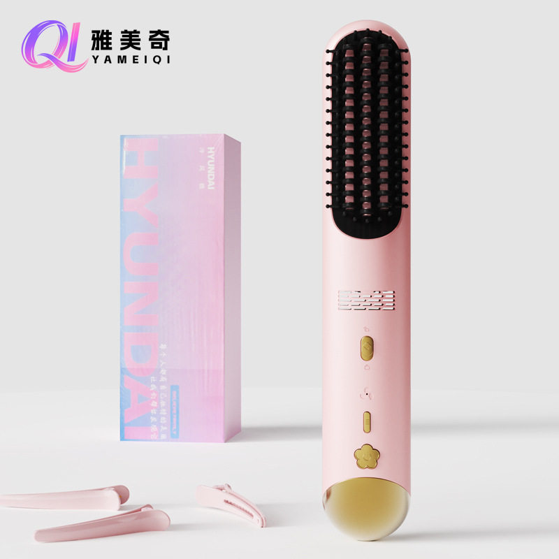 无线冷风梳负离子不伤发便携式跨境不伤发直卷两用板蓬松电梳护发