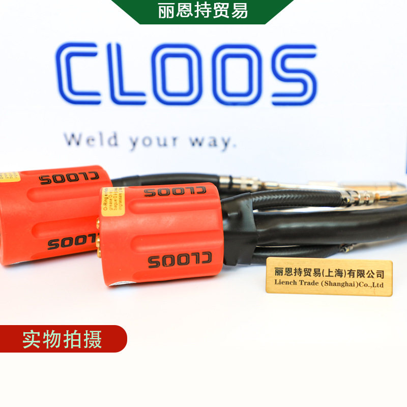 CLOOS焊枪0727410000买找我就好