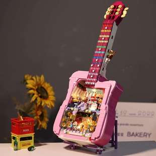 哲高DZ6003迷你音乐粉色吉他世界创意模型摆件益智拼装 积木玩具