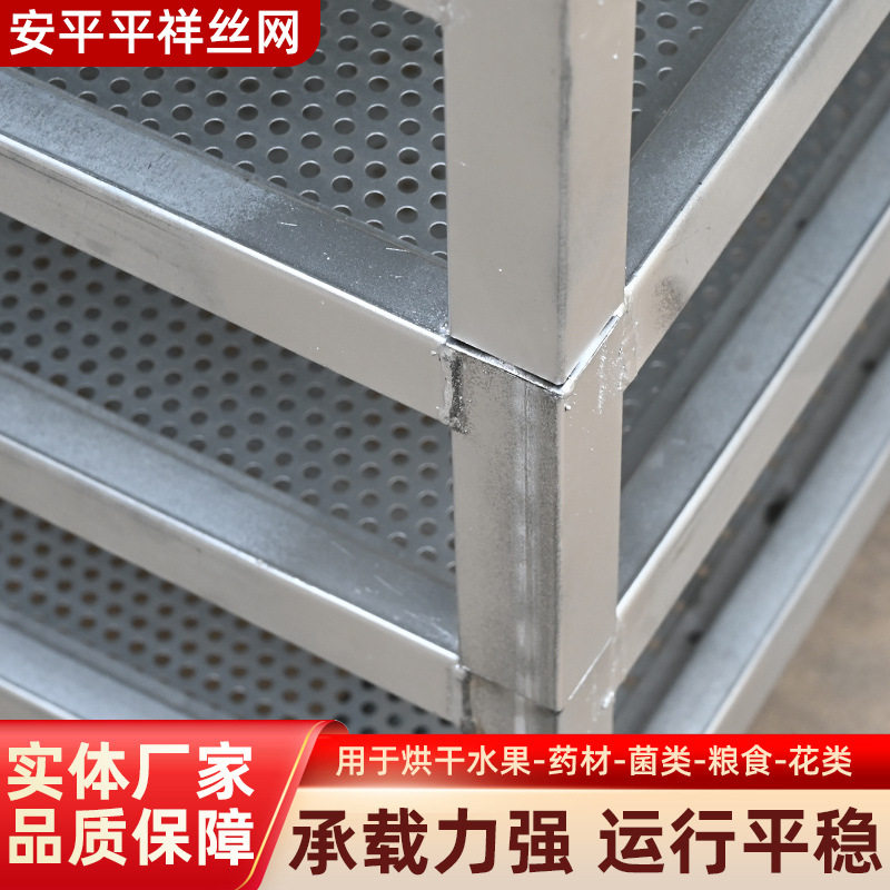 厂家直销烘干托盘叠加车热风循环干燥箱不锈钢多层烘干托盘叠加车