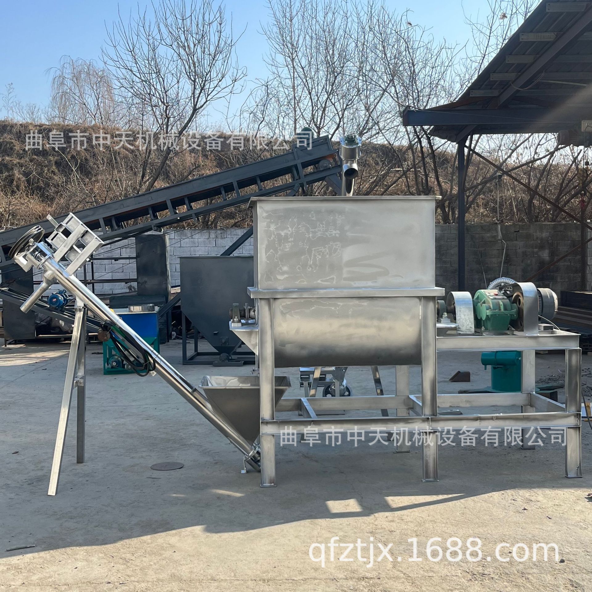 玻璃纤维粉螺旋喂料机 蛋白质粉给料机设备 染料剂投加机kxxx