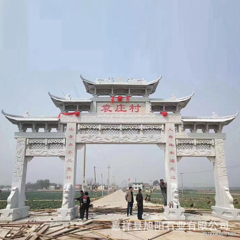 青石牌坊花岗岩石门楼三门石雕牌坊 陵园入口三门五楼石牌坊