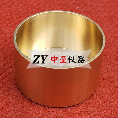 土壤收缩皿土壤缩限试验收缩皿50*30mm黏性土工收缩皿铜碗