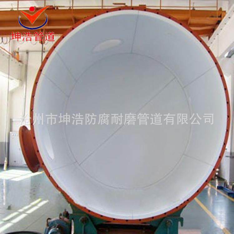 供水管道耐腐蚀衬塑PP管道化工大口径钢衬塑PO管道质优价廉