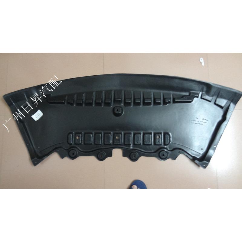 适配奔驰S级W221S400S320S350S500S600前杠下发动机护板四驱