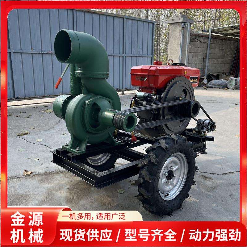 工程移动式柴油抽水泵大流量便携式农田果园灌溉应急柴油抽水机