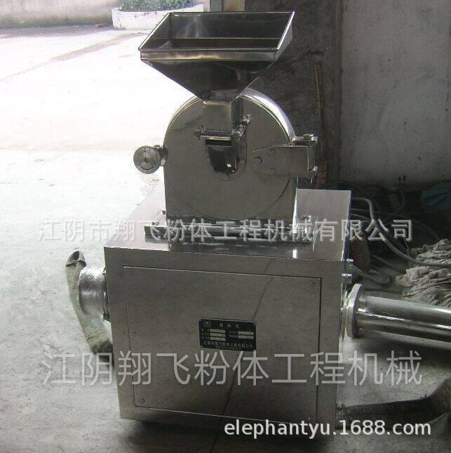 WDJ-450不锈钢涡轮冰片粉碎机