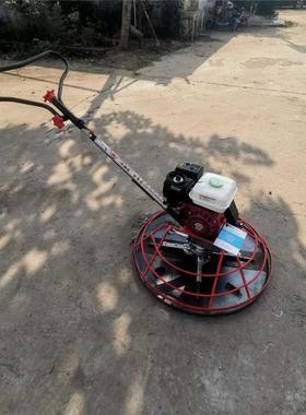 DMRS1000汽油抹光机路面收压光机内燃机地坪水泥磨光机