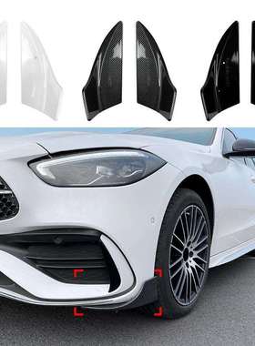 适用奔驰C级W206AMGC200C260C43Brabus巴博斯前包角车贴改装