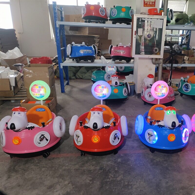 网红泡泡漂移车碰碰车游乐发光碰碰车