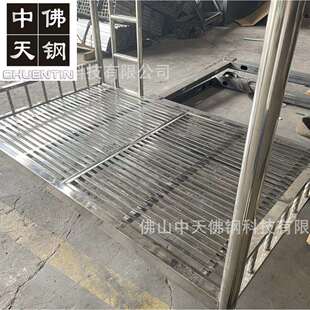 床板不锈钢防虫防潮透气铺板硬板床垫支撑架宿舍钢制床加厚耐用
