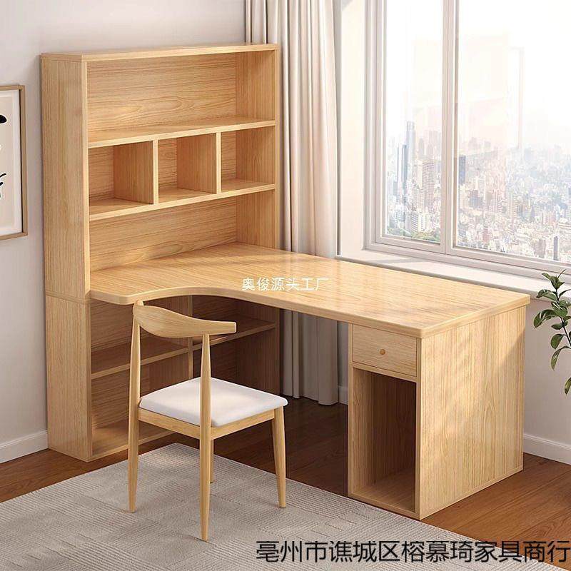 学生家用转角书桌书架一体桌卧室简易学习写字桌简约电脑桌带书架,金属材料及制品,金属加工件/五金加工件,淘宝优惠券,粉丝福利购,淘宝优惠卷