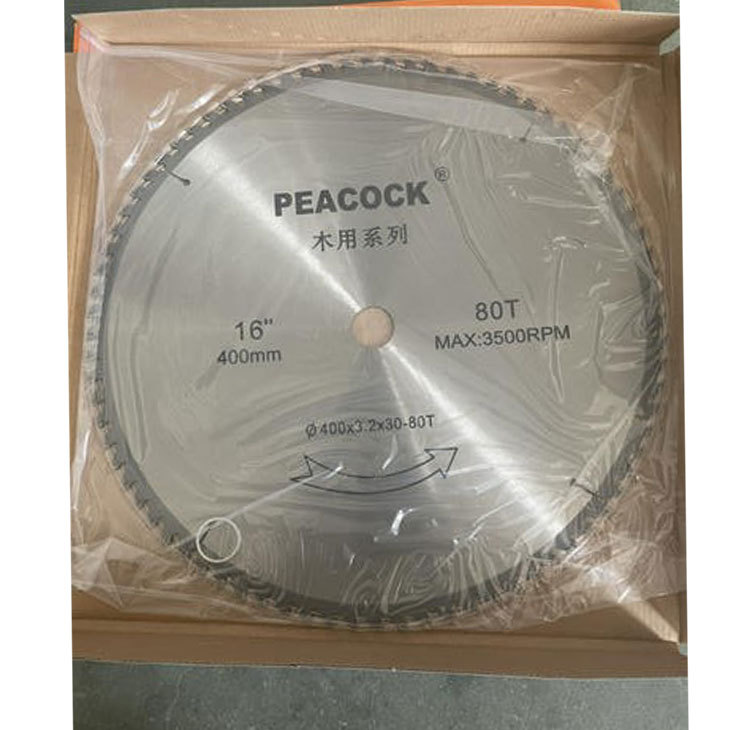 孔雀工厂出品16寸80齿木工锯片400切割机锯片06045
