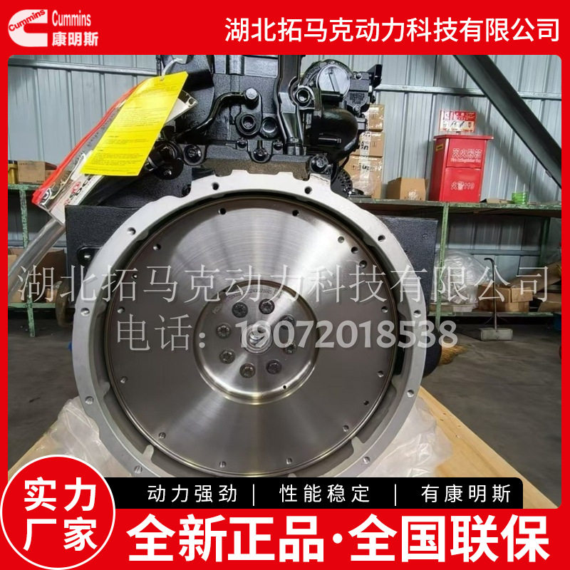 康明斯柴油发动机柳工徐工适用