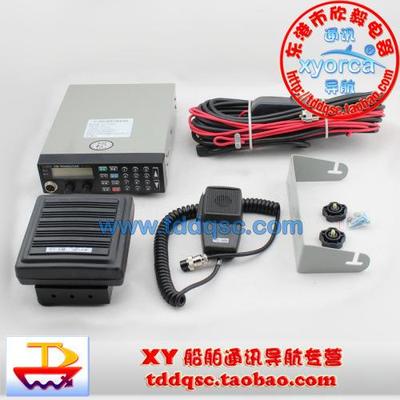 船用对讲机IC-988C渔用对讲机渔用无线电话27.500MHz~39.475MHz