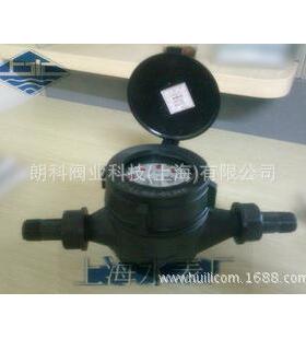 朗科牌水表全塑料耐弱酸碱水表DN15DN20DDN25DN40N50