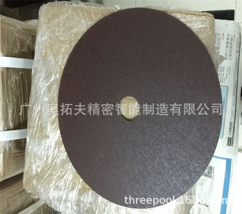 奥拓夫AUTOFOR专业切割石墨  切割石墨铸铁砂轮片