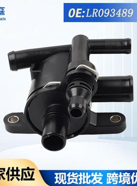 LR093489LR181892JDE38626适用于路虎揽胜捷豹汽配油水分离器