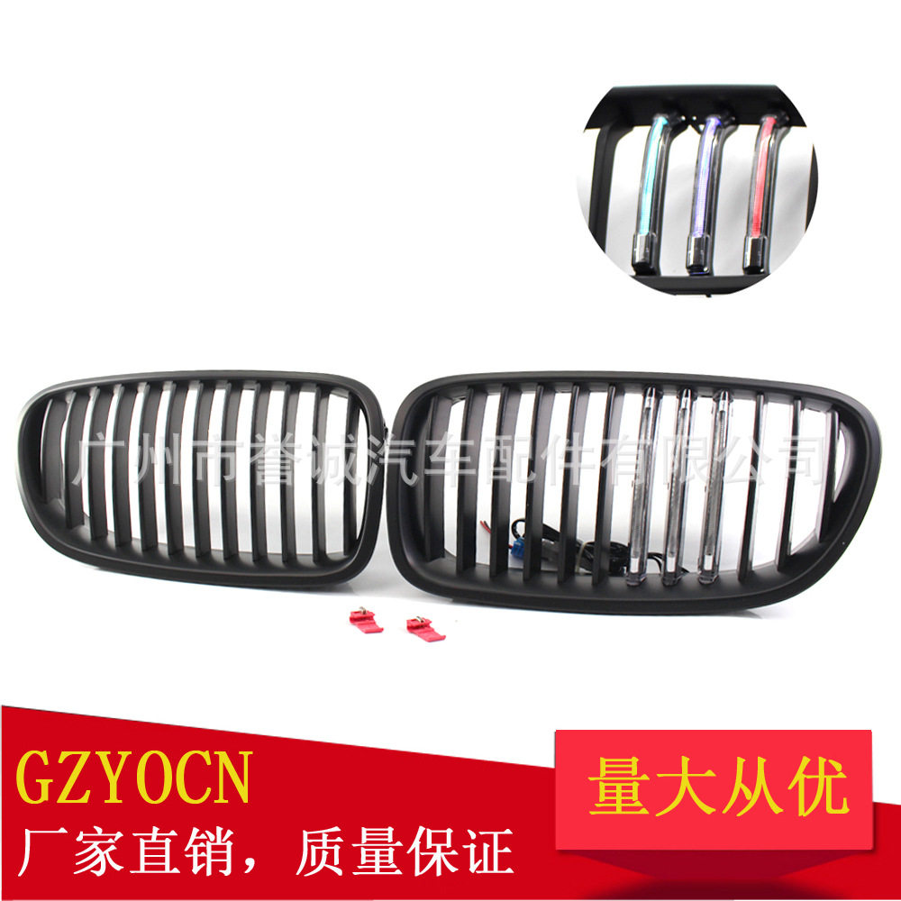 适用于宝马5系F10F1810-16年改装哑黑LED灯M版中网进气格栅