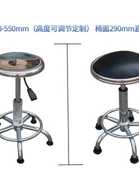 直销防静电不锈钢升降椅子201304材质不锈钢小圆凳净化椅