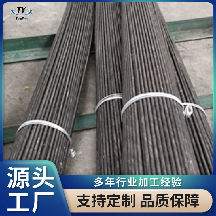 厂家供应3.0*1000mm镍直丝纯镍焊丝耐损耐蚀镍合金焊丝零切