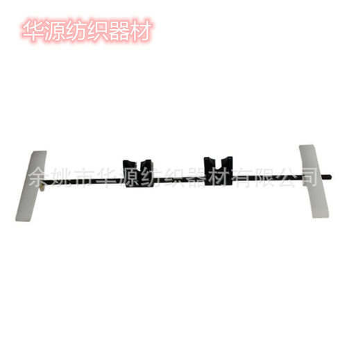 批发供应纺织机械配件粗纱集合器纺纱器型号多种针纺机