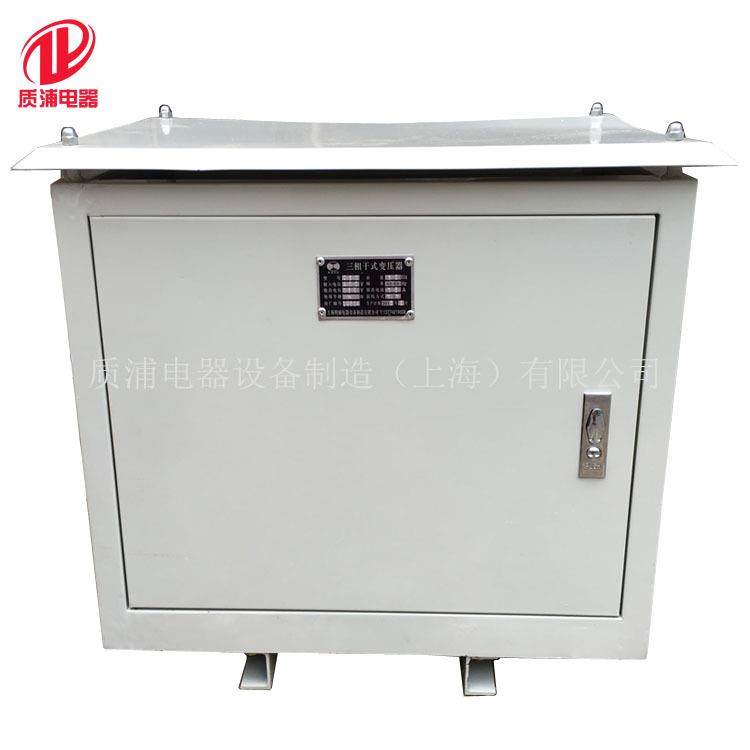 上海船厂变压器CSD-25KVA三相船用变压器