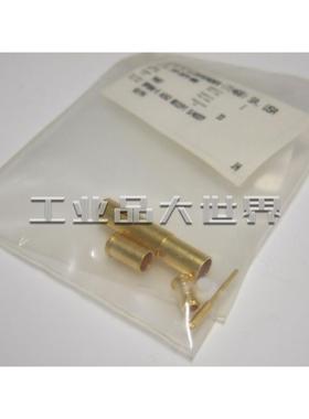 ITTCANNON航空航天插头/航空航天级连接器插针249-2079-000