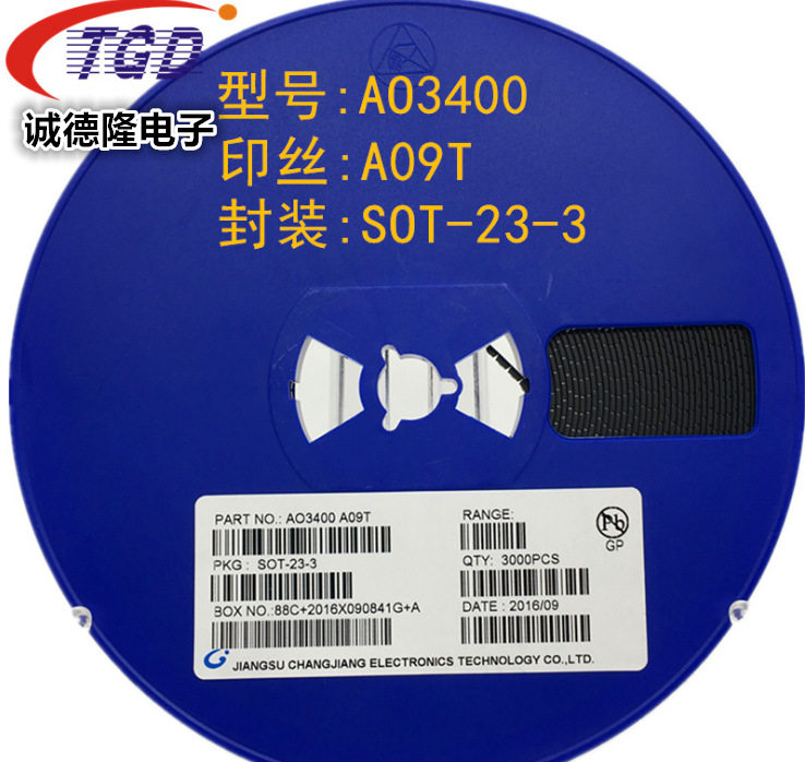 AO3400SOT-23-3丝印A09T大电流3A3.6A5.8A贴片MOS场效应管