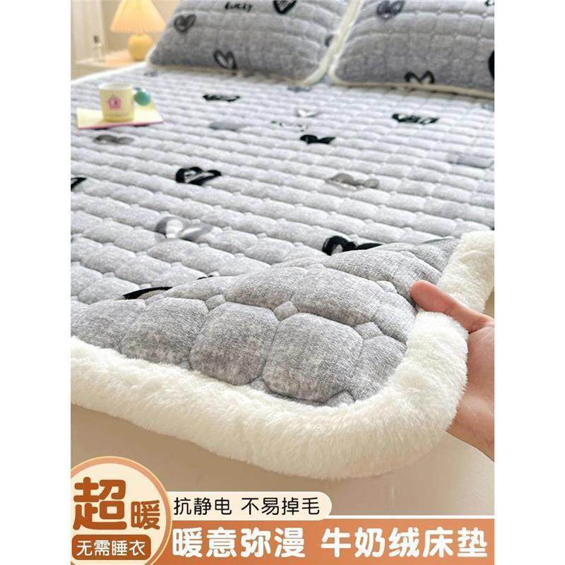 加绒床褥垫宿舍铺床床垫褥子冬季被软垫子绒单人学生家用牛奶毛毯