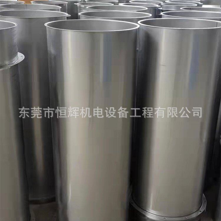 东莞黄江通风管道螺旋风管不锈钢风管废气除尘风管