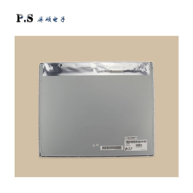 19英寸LCD/LED液晶屏显示面板1280x1024分辨率5:4正LM190E09-TLK1