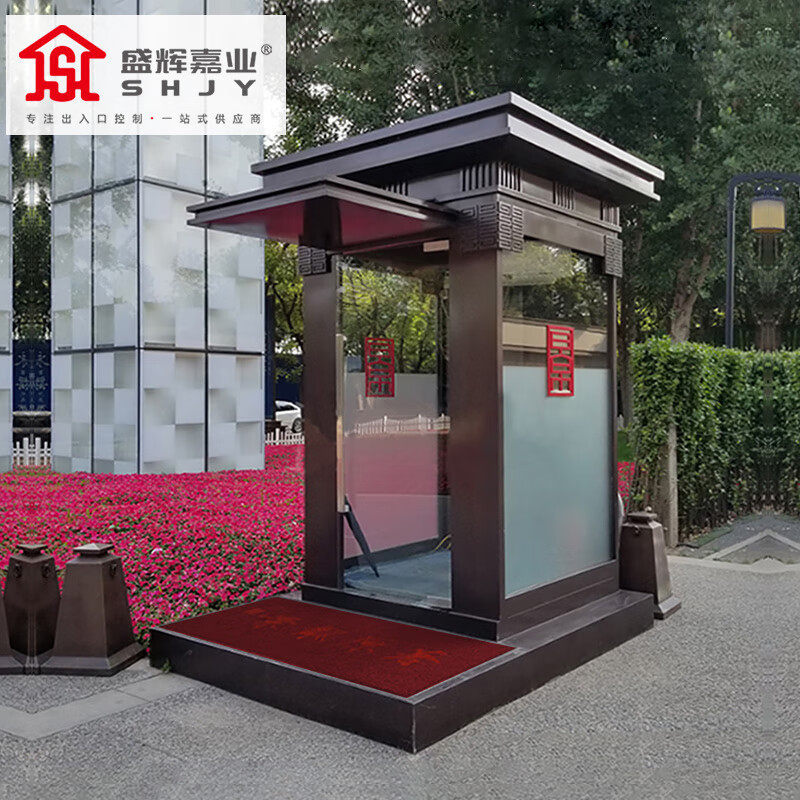 盛辉嘉业形象岗亭室外礼宾站岗售楼部移动站岗台迎宾岗亭