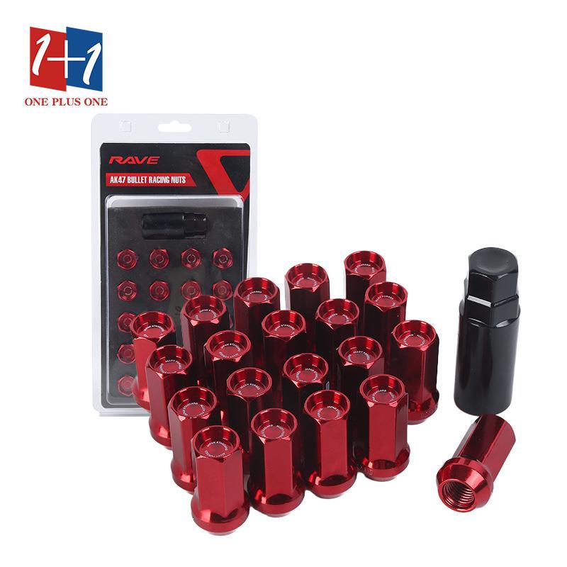 汽车配件轮毂改装螺母螺丝17对边高42MMWHEELNUT改装轮毂螺母