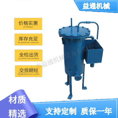 不锈钢蛇形盘管取样冷却器TR4冷却器