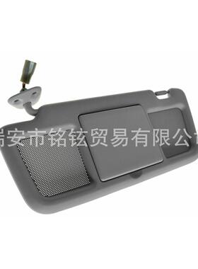 适用于2004-2011年马自达RX-8遮阳板驾驶员左灰色FE88-69-320B-77