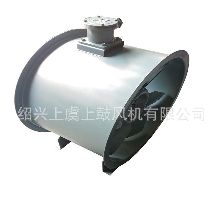 上虞风机供应T35-II-4-2P/1.1kw耐高温轴流风机防爆BT4轴流风机