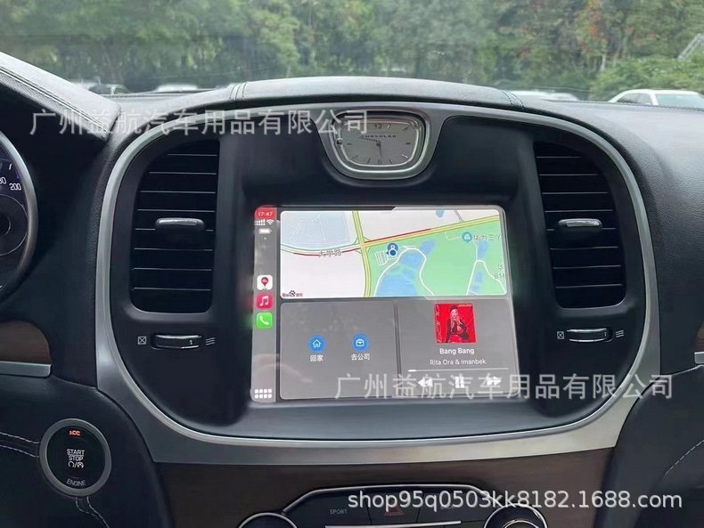 适用于道奇挑战者Dodge Challenger导航仪15-20款中控安卓大屏