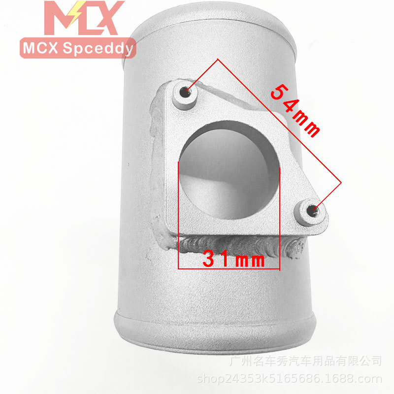 雅阁1.5T铝合金空气流量计法兰