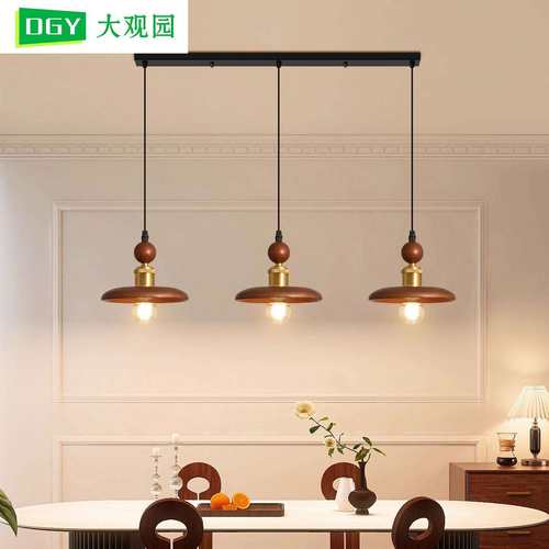 中古风餐厅吊灯复古胡桃木飞碟灯创意实木岛台吧台饭厅小吊灯L271