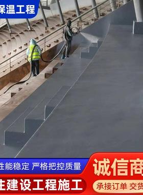 双组份防水聚脲涂料工厂泳池屋顶防水补漏聚脲原料