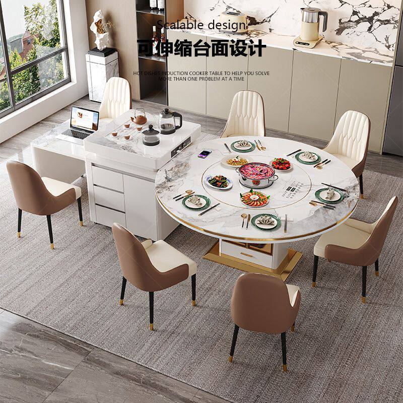 岩板岛台餐桌一体轻奢家用小户型多功能带电磁炉伸缩方圆两用饭桌
