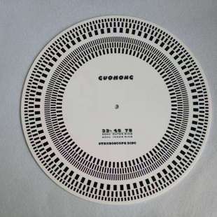 LP黑胶唱机留声机测速盘唱针唱头调较工具