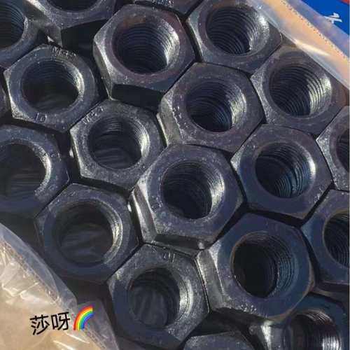 高强度螺母6170发黑螺母10.9级12.9级