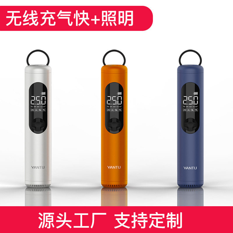 无线小巧车载充气泵汽车打气泵数显电动便携式冲气泵轿车加气泵