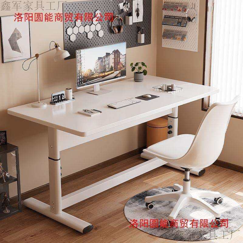 升降桌子办公桌学生学习桌家用书桌台式写字桌电脑桌手摇升降桌子,金属材料及制品,金属加工件/五金加工件,淘宝优惠券,粉丝福利购,淘宝优惠卷