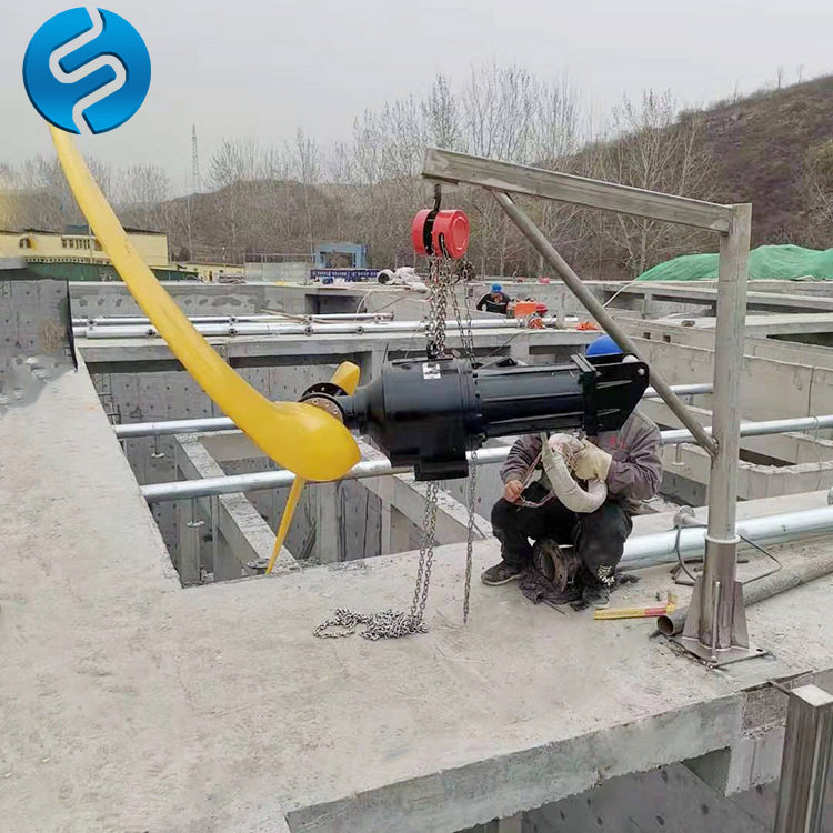 不锈钢潜水推流机南京潜水推流器厂家齿轮减速潜水推流器
