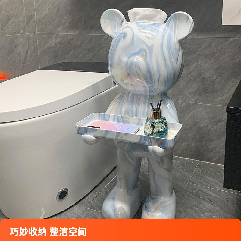 轻奢创意卫生间落地摆件纸巾盒收纳托盘卷纸架客厅抽纸盒软装饰品