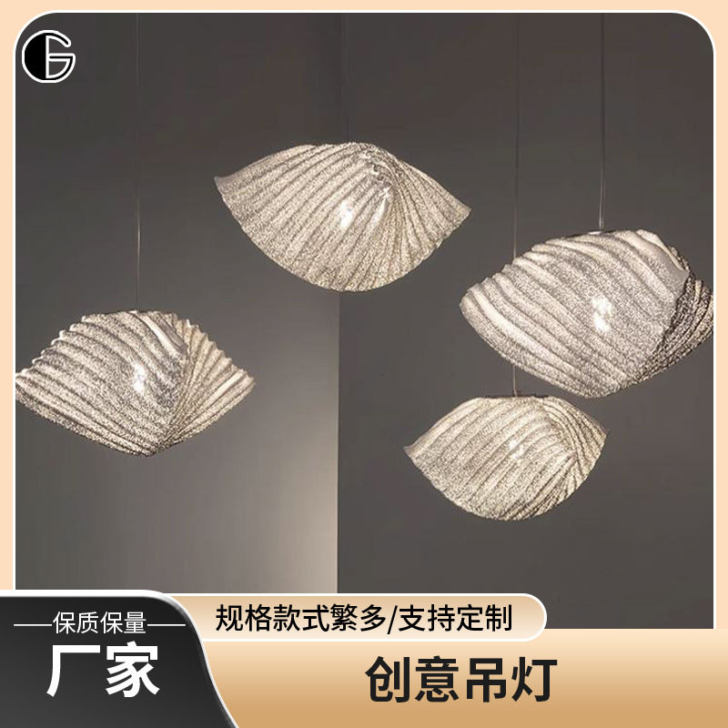 餐厅吊灯饭厅饭桌现代简约极简吧台卧室创意个性艺术客厅装饰餐桌